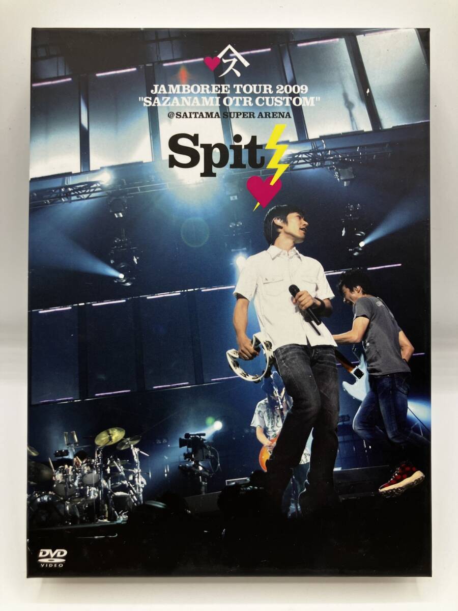新品】＜新品＞ スピッツ ライブDVD『JAMBOREE TOUR 2009～さざなみOTR