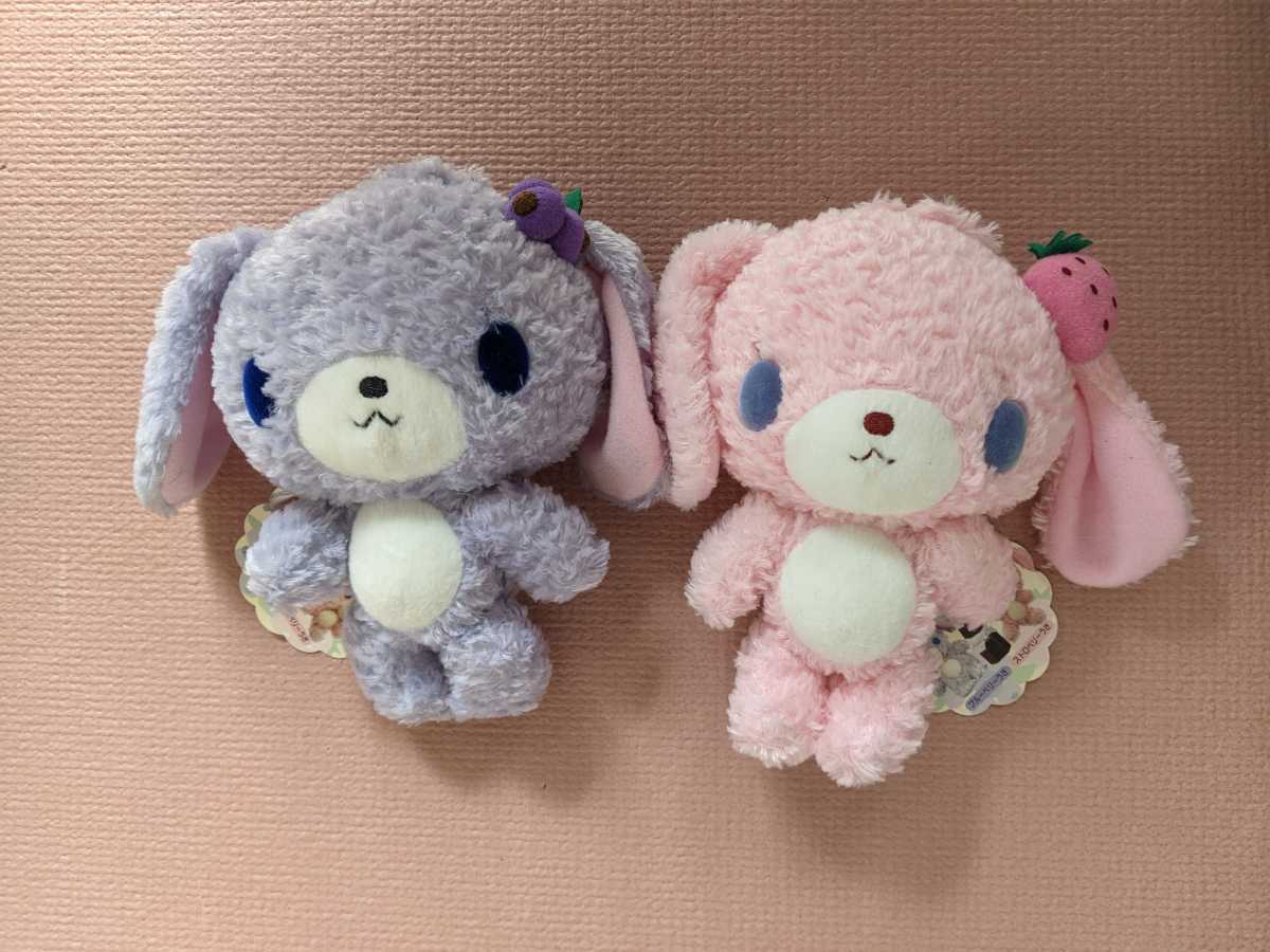 シュガーバニーズ マスコット ボールチェーン くろうさ ブルーベリー