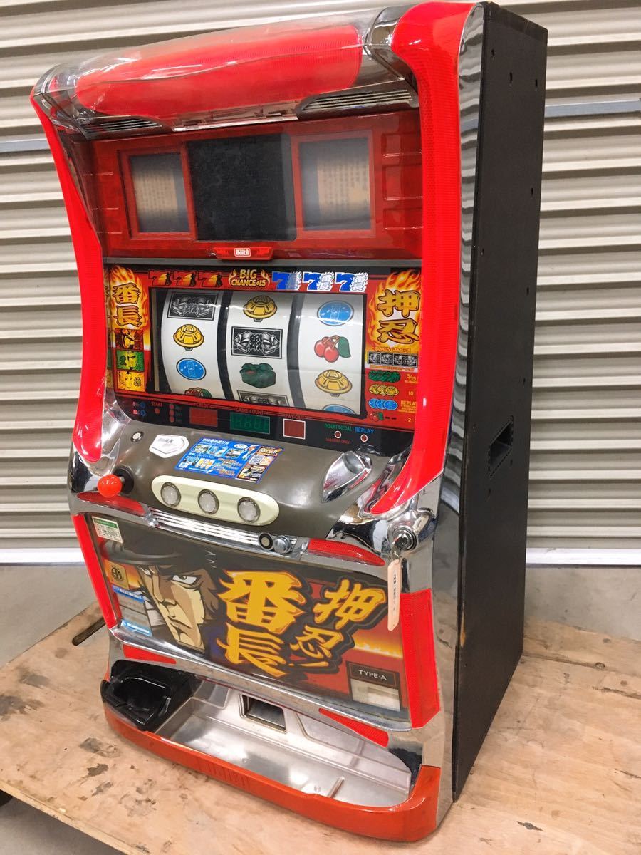 パチスロ S番長ZERO 実機 番長ZERO パチスロ実機 スロット実機 番長 ゼロ