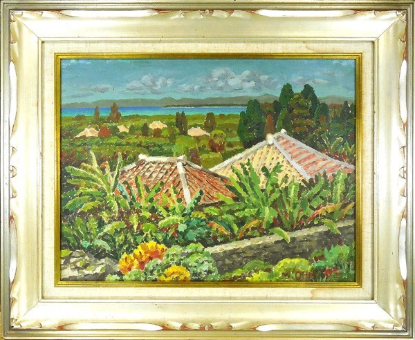新入荷＊ 最終出品！大嶺政敏「海を望む沖縄風景」6号 油彩/赤い屋根