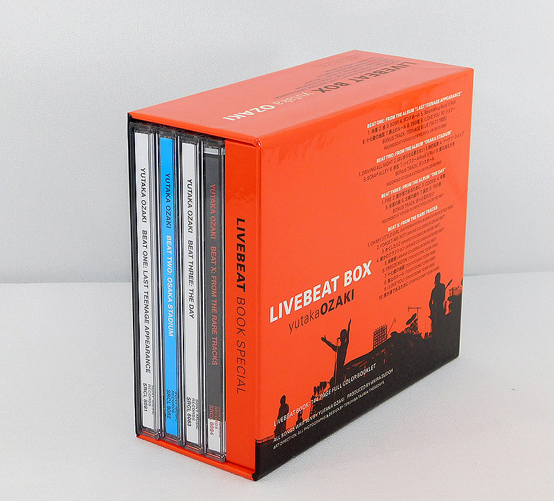 即購入ok!!】尾崎豊 『LIVEBEAT BOX 』完全生産限定BOX 【公式通販】