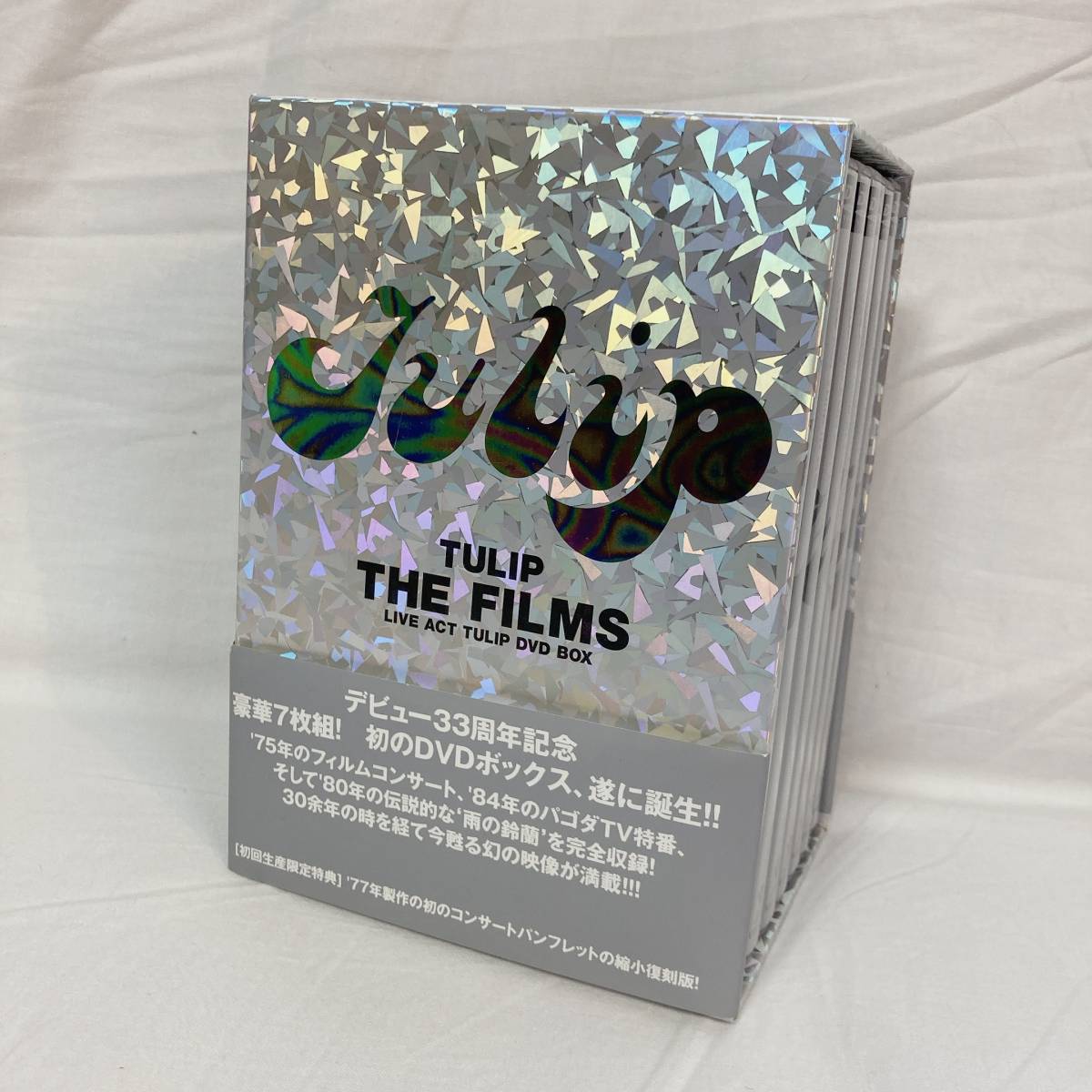 チューリップ/THE FILMS 2～LIVE ACT TULIP DVD-B… Amazon.co.jp