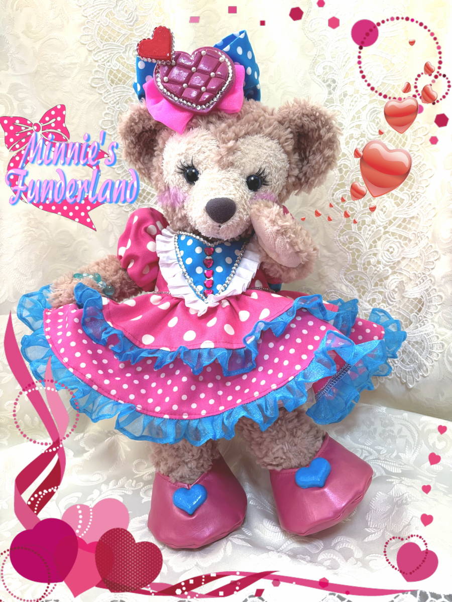 ミニーのファンダーランド ミニパル ミニー ぬいぐるみ 即日発送