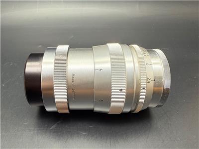 Vintage Steinheil Muchen Culminar 85mm F2.8 LTM L39 Lens | eBay