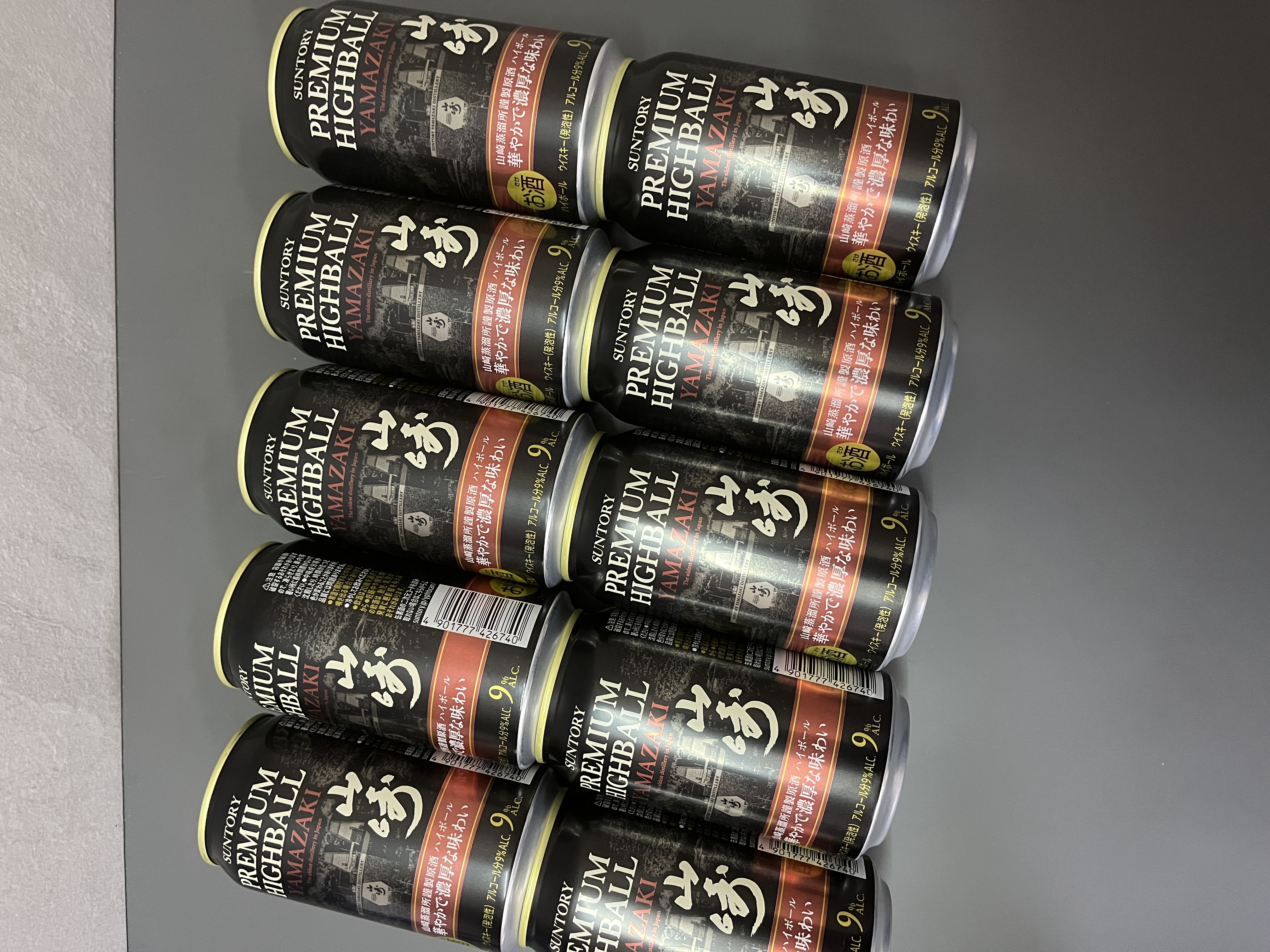 Suntory Premium Highball 山崎華麗且濃郁的味道350ml | 醇釀
