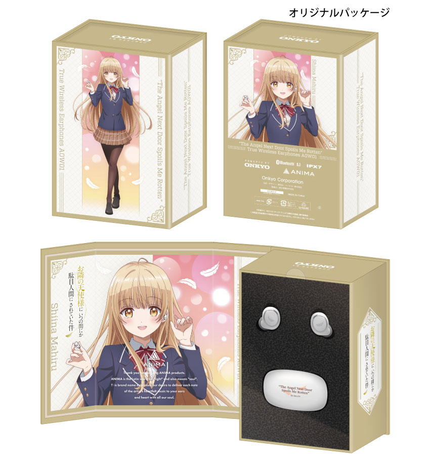 2025/07] [ONKYO] ワイヤレスイヤホン ANIMA AOW01「お隣の天使様に