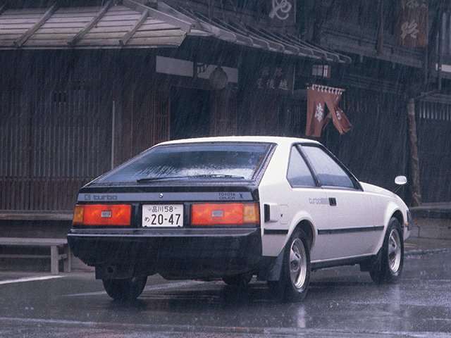 名車探訪 TOYOTA セリカXX／スープラ | 中古車なら【グーネット】
