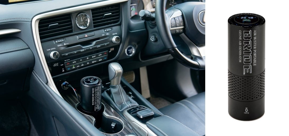 空気清浄機能付オゾン除菌脱臭器「エアバスターポータブルBRIDE