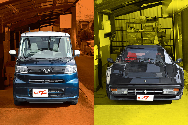 スズキ アルトラパンLC L 届け出済み未使用車 クリアランスソナー