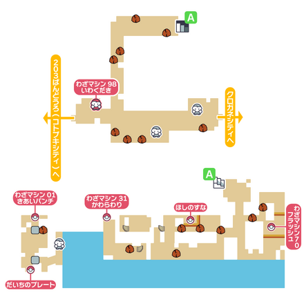 ポケモンダイパリメイク】1個目のバッジ獲得までの詳細攻略チャート