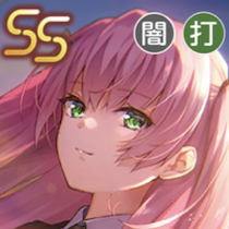 ヘブバン】SS逢川めぐみ(スーツ)の評価とスキル【ヘブンバーンズレッド