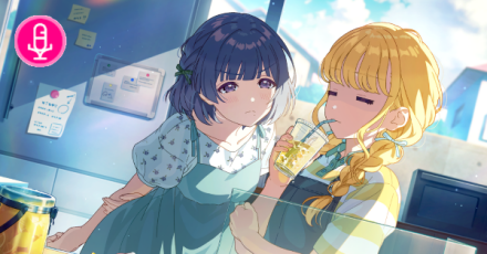 学マス】もうっ！冷たいよ！（SSR）の評価とサポートイベント【学園