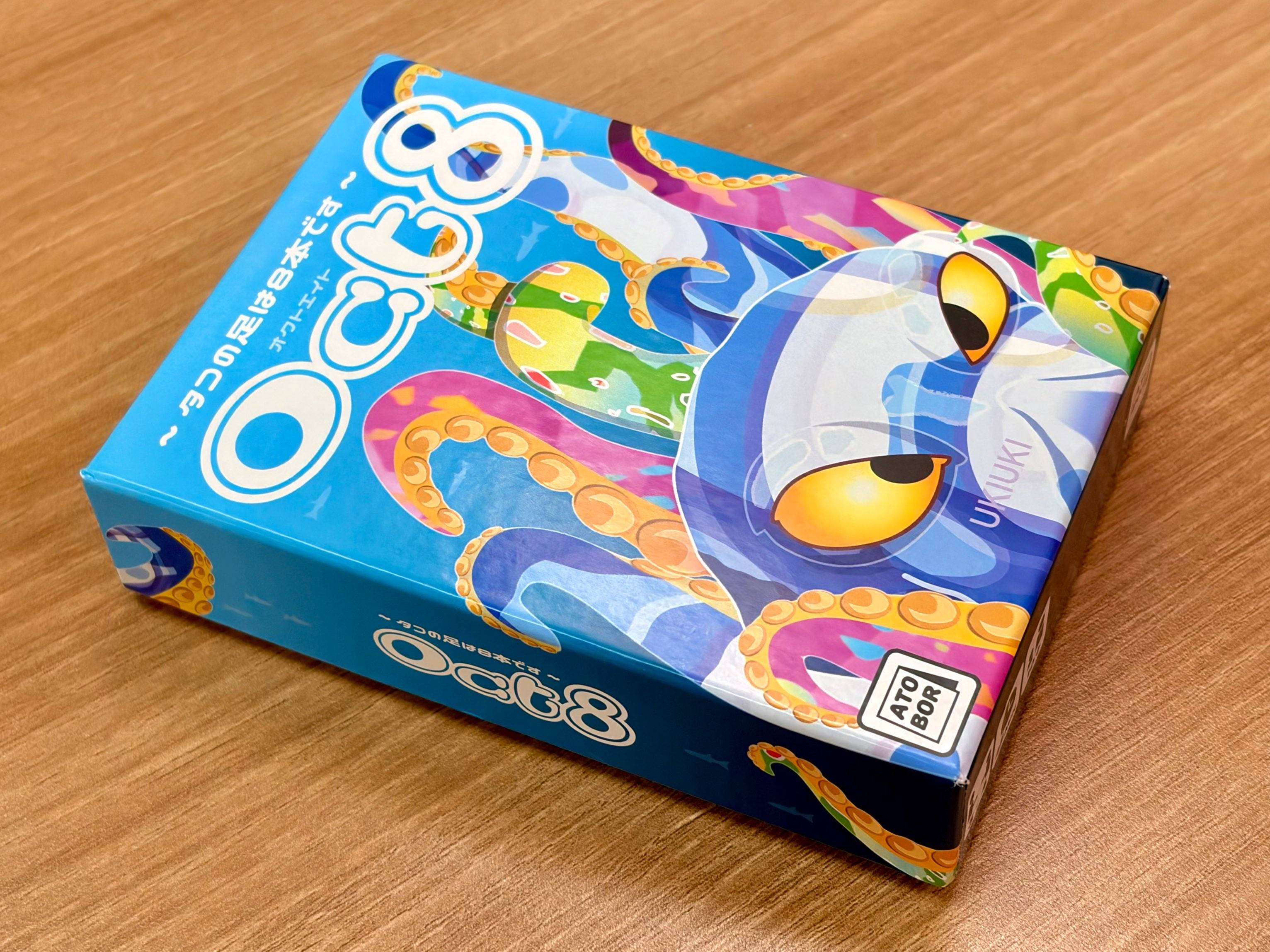 Oct8 : オクトエイト | 『ゲームマーケット』公式サイト | 国内最大