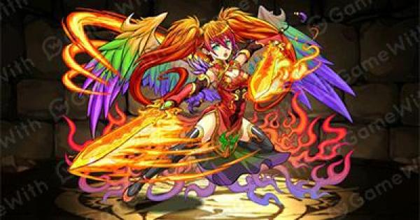 パズドラ】レイランの評価（分岐究極進化はどれがおすすめか