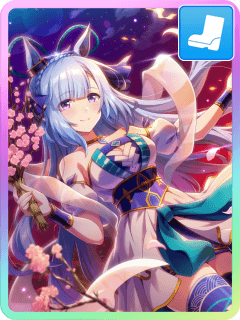 ウマ娘】メジロアルダン(SRサポート)の評価とイベント - ゲームウィズ