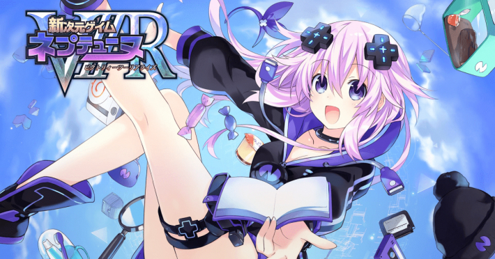 新次元ゲイム ネプテューヌVⅡRの評価とレビュー - ゲームウィズ