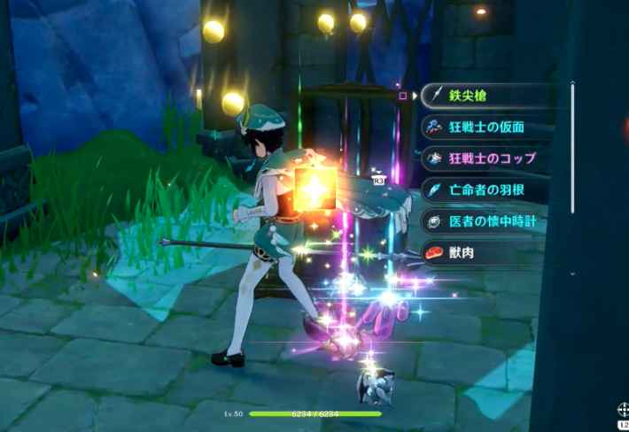 原神】ナドクライの地霊壇の場所と鍵の入手方法 - ゲームウィズ