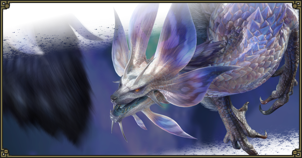 サンブレイク】タマミツネ希少種の弱点と攻略【モンハンライズ