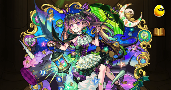 モンスト】ナイトメアの評価とわくわくの実｜どっちがおすすめ