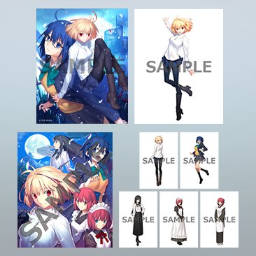 月姫 リメイク』予約情報や購入特典の早見表 - ゲームウィズ