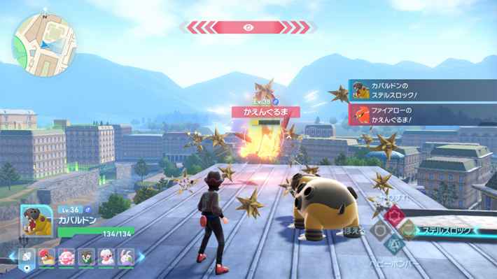 ポケモンZA】戦闘システムとバトルのコツ【ポケモンレジェンズZA