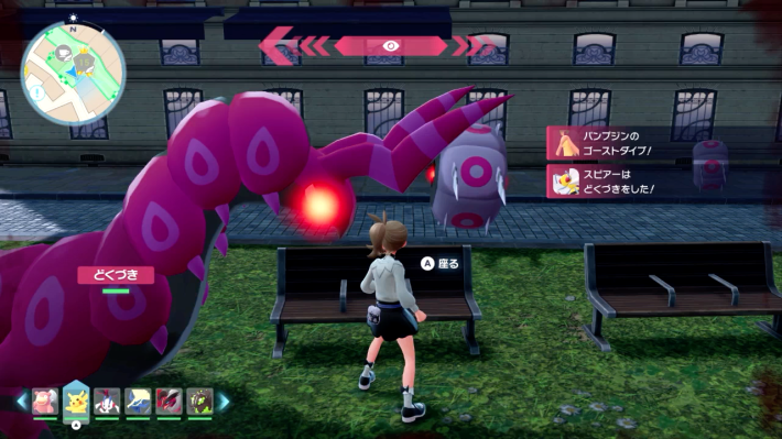 ポケモンZA】ワイルドゾーン9のポケモンの出現場所【ポケモン