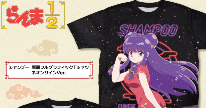第2期制作が決定したアニメ「らんま1/2」より、シャンプーやPちゃん