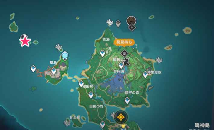 原神】稲妻の地霊壇の場所と鍵の入手方法 - ゲームウィズ