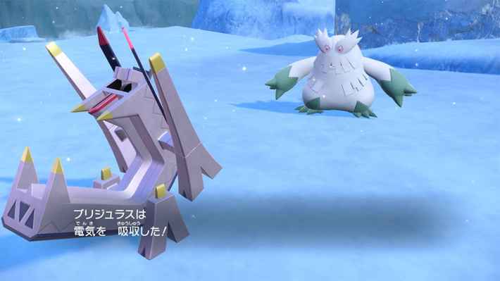 ポケモンSV】藍の円盤の新技一覧【スカーレットバイオレット