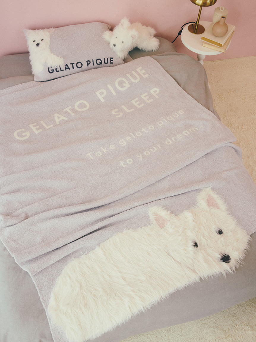 Sleep】ウエスティ ジャガードマルチカバー(ブランケット