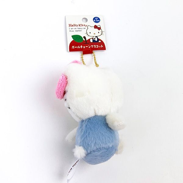サンリオ ハローキティ（70年代） ボールチェーンマスコット ピンク