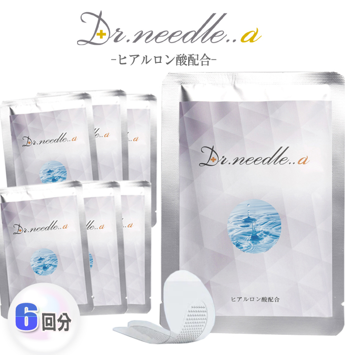 マイクロニードルパッチ（シート状美容液） ヒアルロン酸配合 Dr