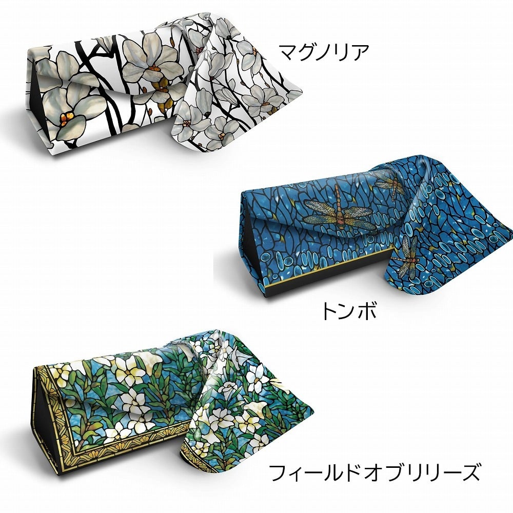 ルイス C ティファニー メガネケース 眼鏡ケース ブランド Magnolia