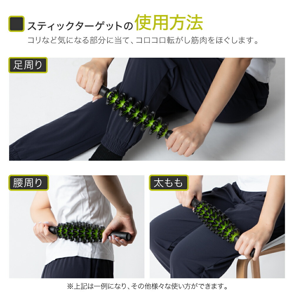 トリガーポイント TRIGGER POINT フィットネス メンズ レディース