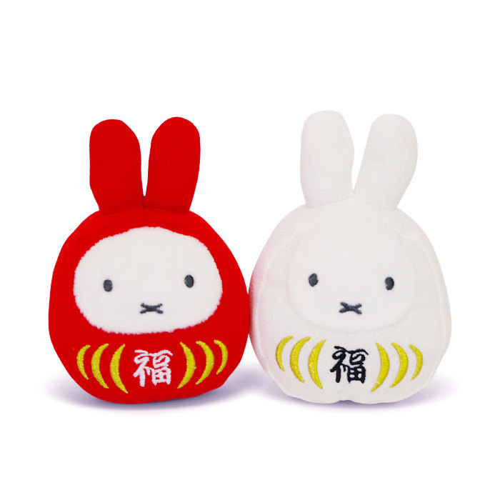 送料無料】ぬいぐるみ電報「ミッフィー 福だるま 紅白セット」 電報