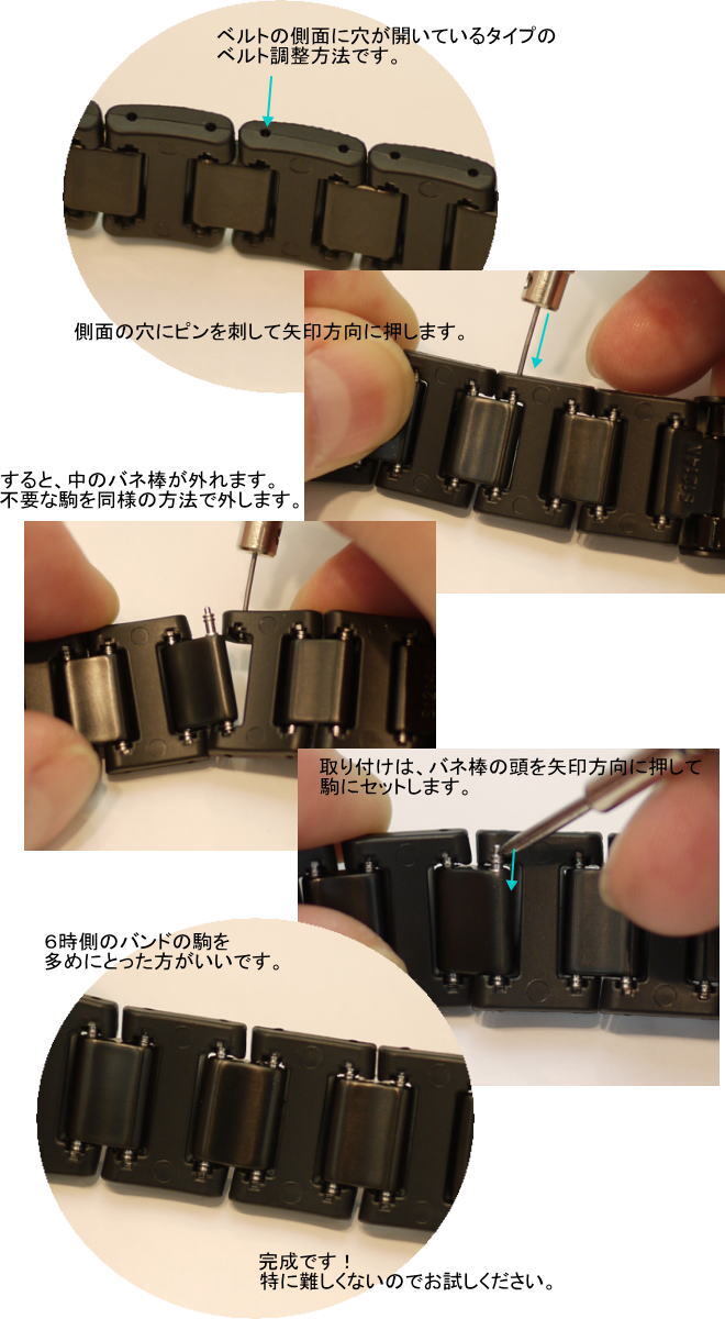 カシオ [CASIO]G-SHOCK[新品][純正品]GW-6900用メタルコアバンド