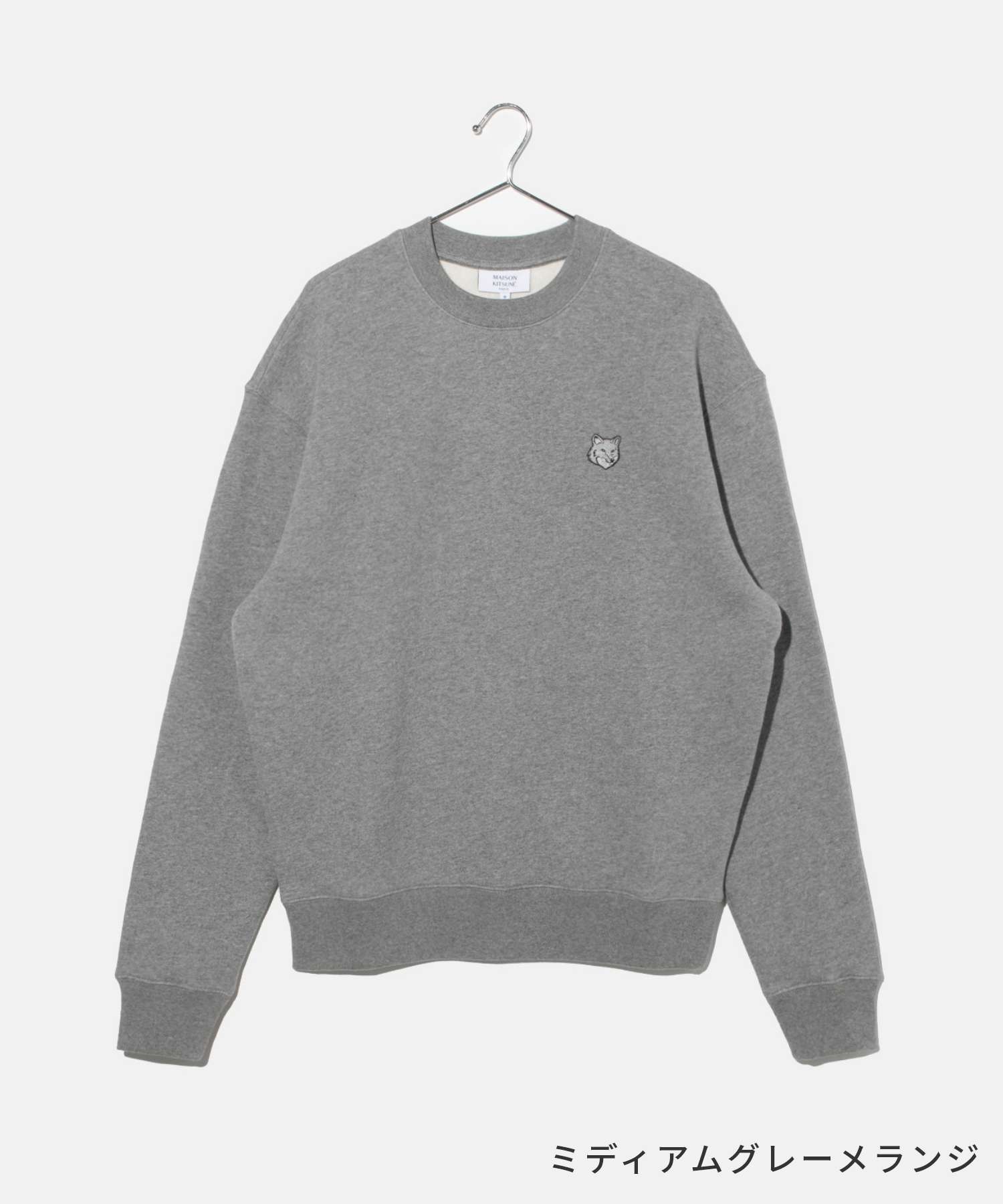 メゾンキツネ MAISON KITSUNE MM00316KM0307 スウェット BOLD FOX HEAD
