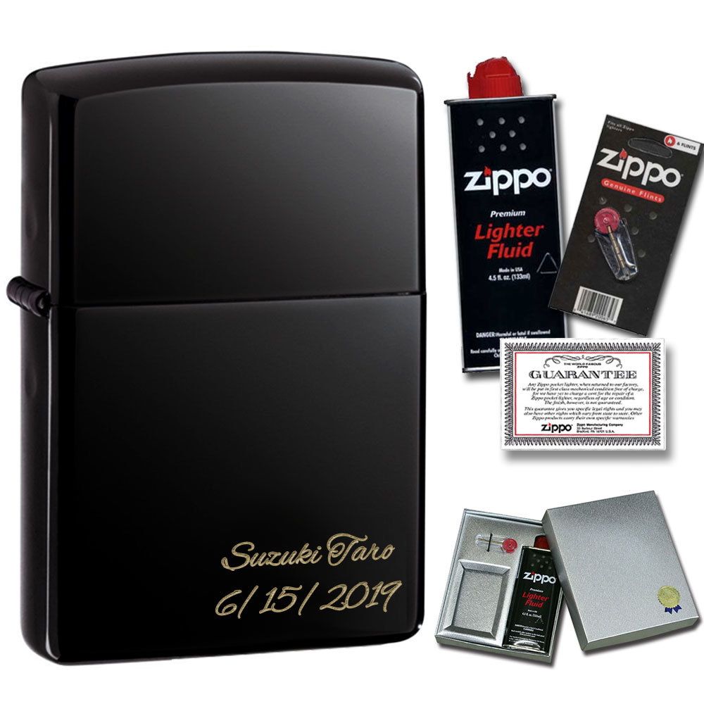名入れ 彫刻 ZIPPO ライター 消耗品付き（オイル＆替え石）ギフト