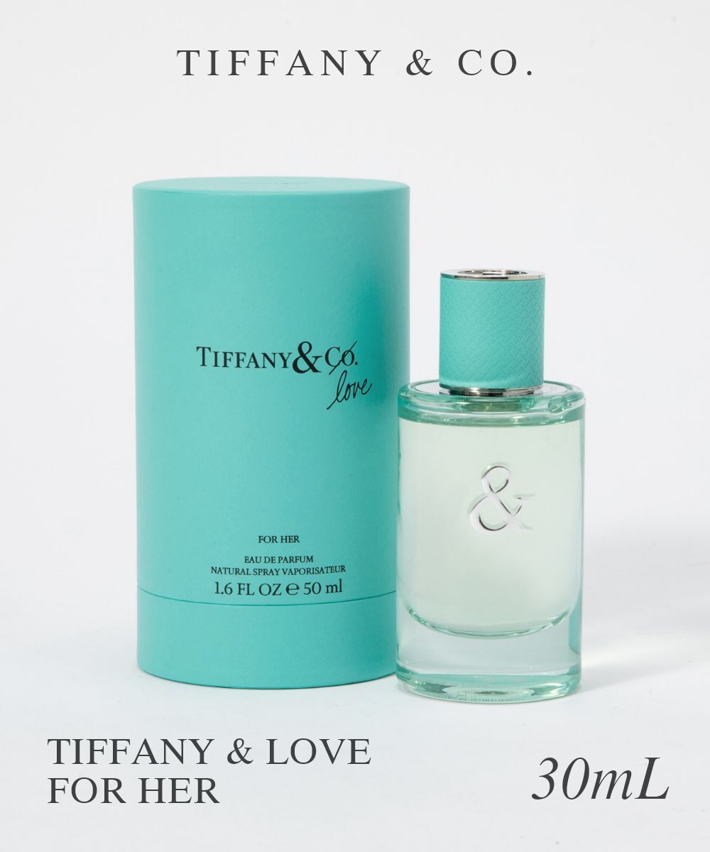 ティファニー Tiffany 香水 レディース フレグランス ティファニー