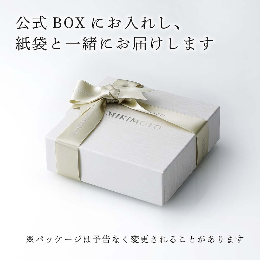 正規店入荷】【無料ラッピング】【名入れ代込】MIKIMOTO ミキモト