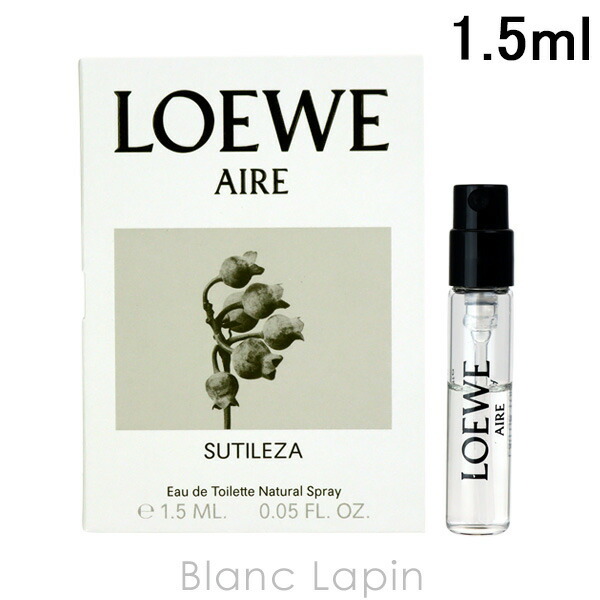 ミニサイズ】 ロエベ LOEWE アイレスティレサ EDT 1.5ml - 【BLANC