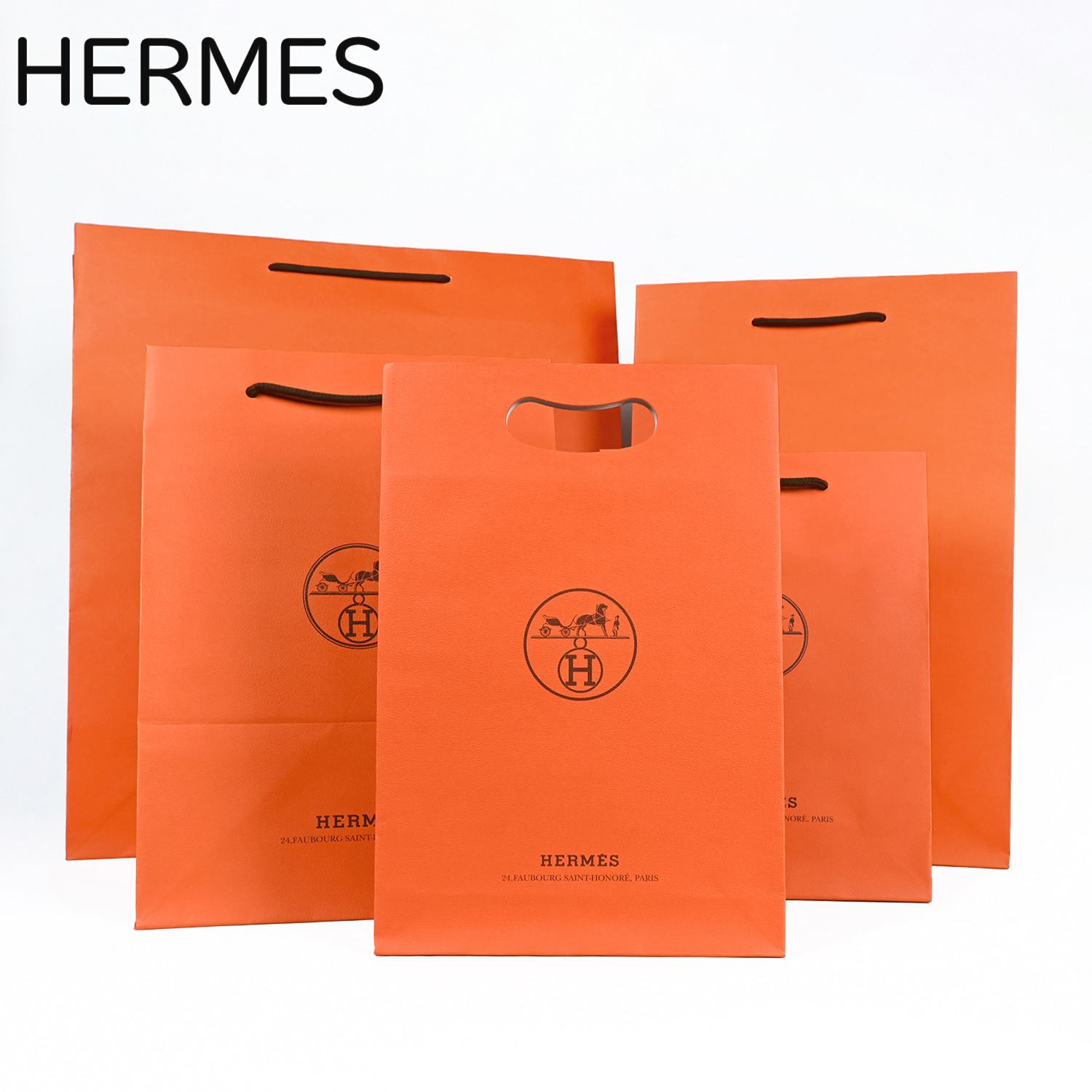 エイレベル店にてエルメス商品を同時購入のお客様限定】 エルメス 食器