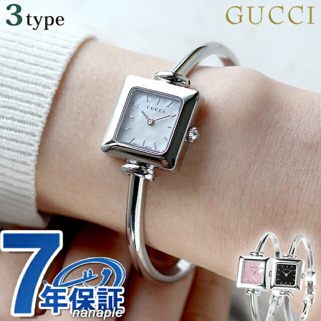 グッチ（GUCCI）バングル レディース腕時計】人気ランキング2026決定版