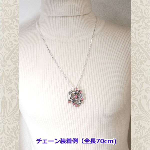 ポリッシュクロス（磨き布）プレゼント】ウィリアムモリス WILLIAM