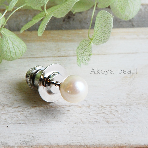 あこや真珠 パール タイタックピン ラペルピン 7-7.5mm - 【Blue Lace