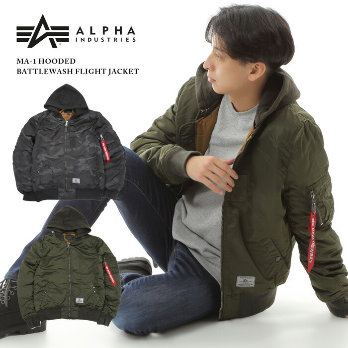 アルファインダストリーズ MA-1 メンズ Alpha フライトジャケット