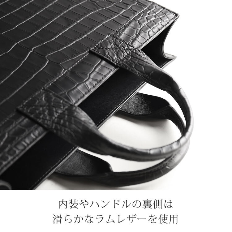 クロコダイル トートバッグ センター取り ナイルクロコダイル