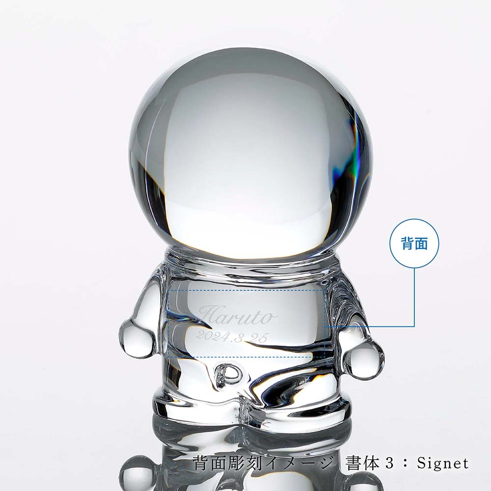 名入れ代込み】【正規店ラッピング無料】Baccarat バカラ ドラえもん