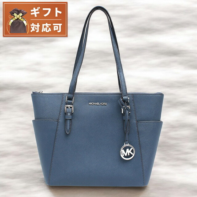 マイケルコース MICHAEL KORS トートバッグ 35F0SCFT3L-NAVY
