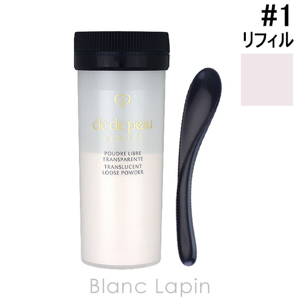 資生堂 クレ・ド・ポーボーテ SHISEIDO CLE DE PEAU BEAUTE プードル